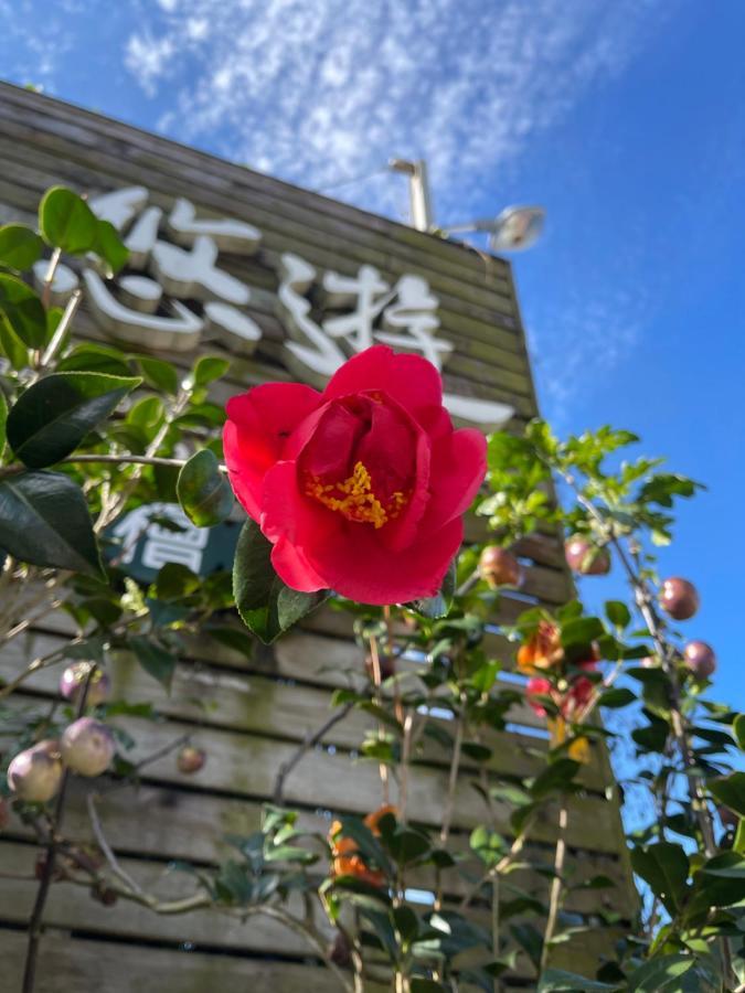 Shan Jhong You You B&B Lugu Exteriér fotografie